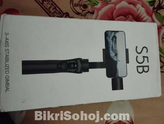 S5B mobile gimbal